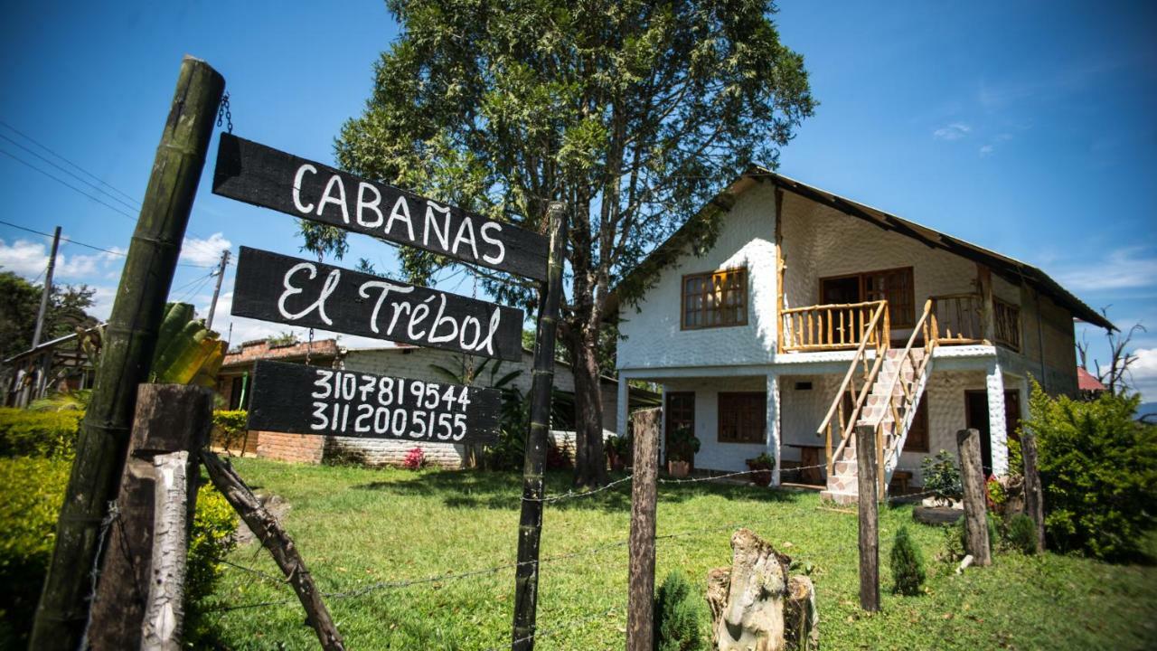 Cabana El Trebol San Agustín Εξωτερικό φωτογραφία